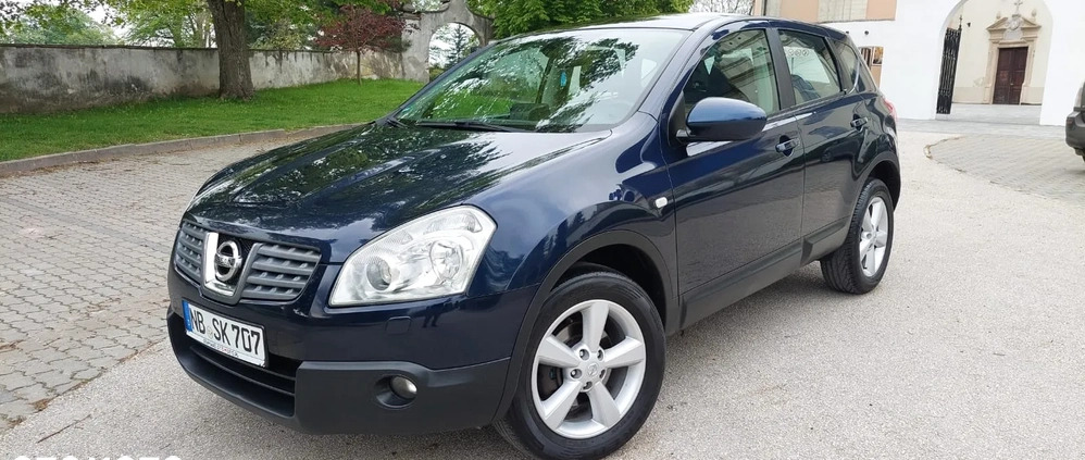 Nissan Qashqai cena 25900 przebieg: 259650, rok produkcji 2008 z Chojnice małe 277